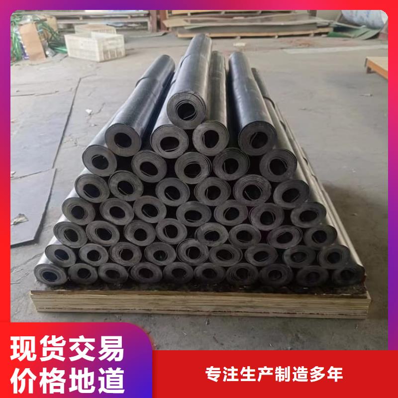 射线铅板随时报价