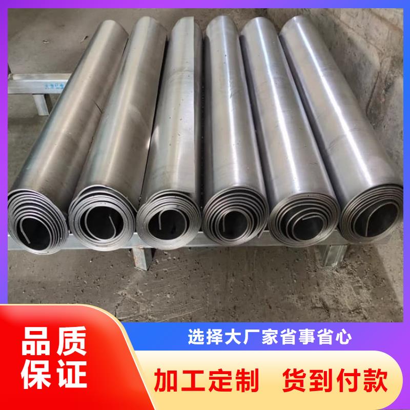 价格合理的铅梯合金板厂家