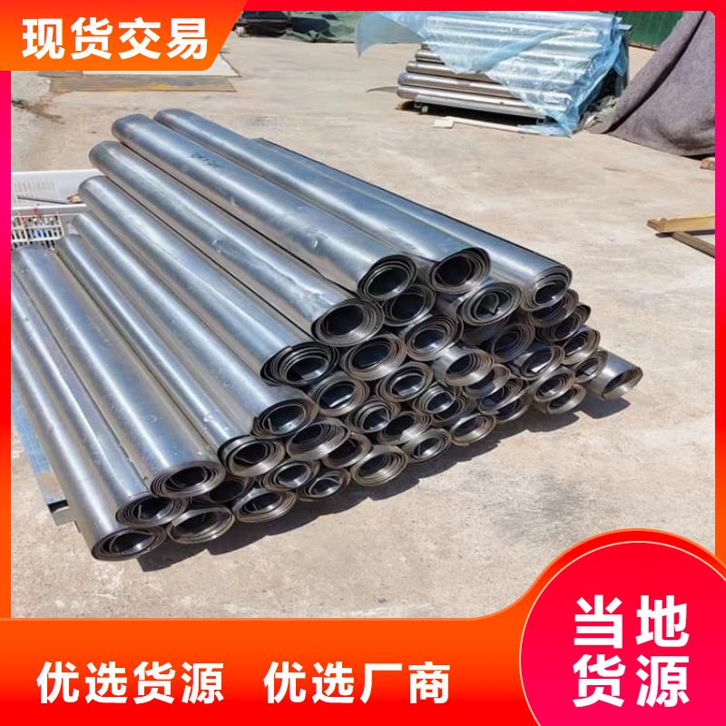牙科专用铅板货源充足