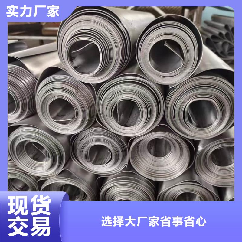 核医学防护铅板重信誉厂家