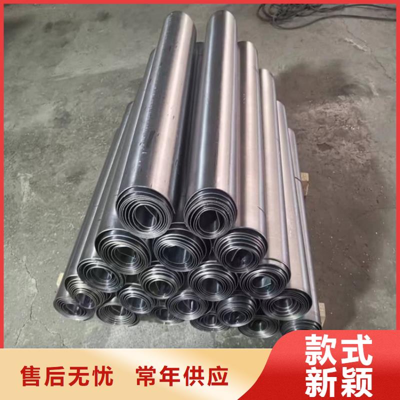 专业销售金属铅板厂家