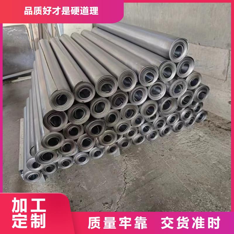 专业销售金属铅板厂家