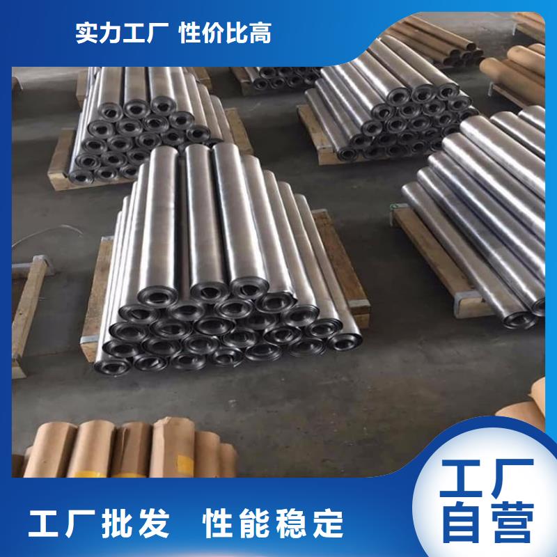 负重铅板厂家优惠促销