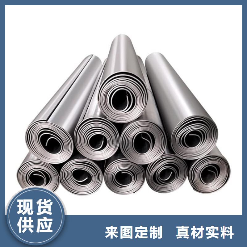 可定制的直线加速器机房铅板供应商