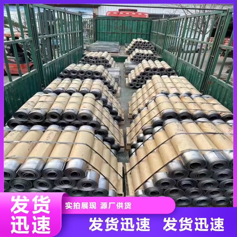 核医学防护铅板重信誉厂家