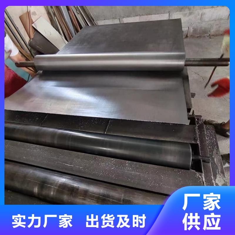 工业防辐射铅板大厂家买的安心