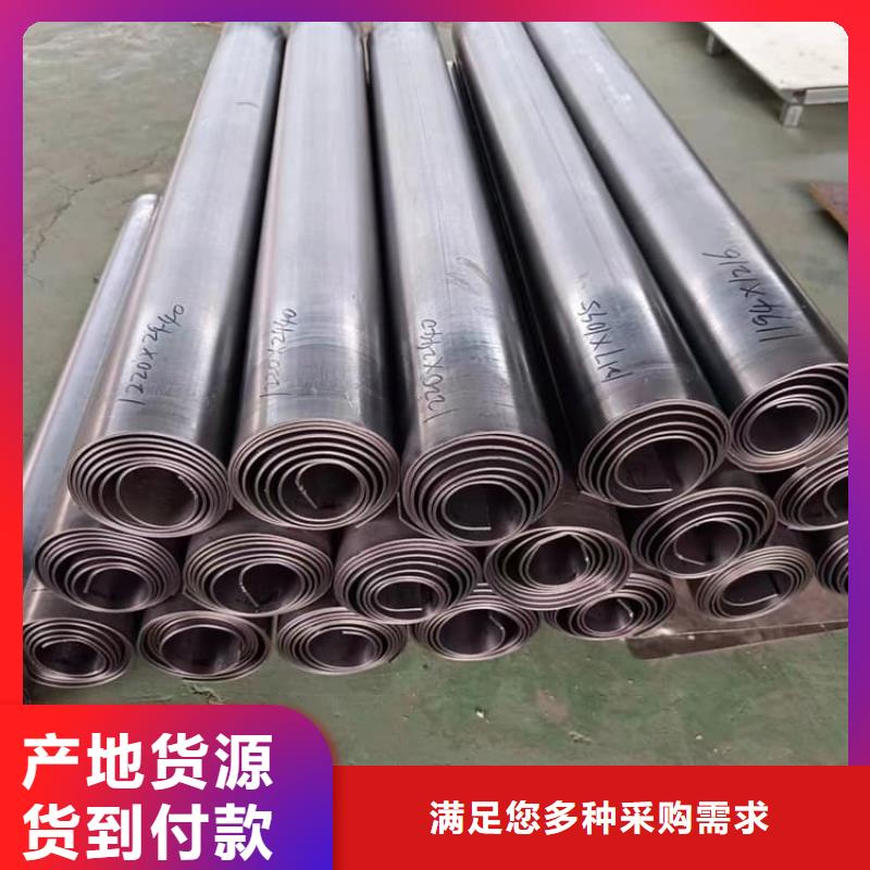 防辐射专用铅板报价格