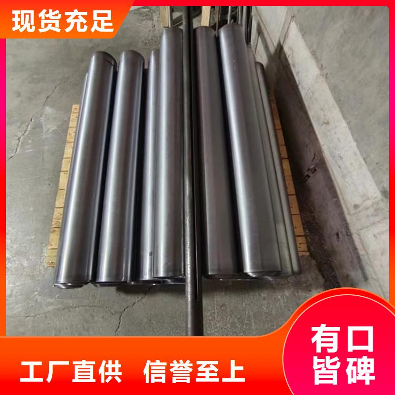 金属铅板诚信经营