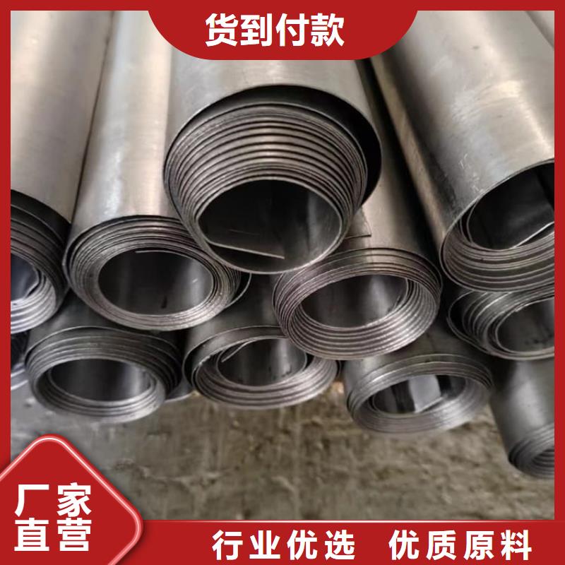 防辐射用铅板质量放心