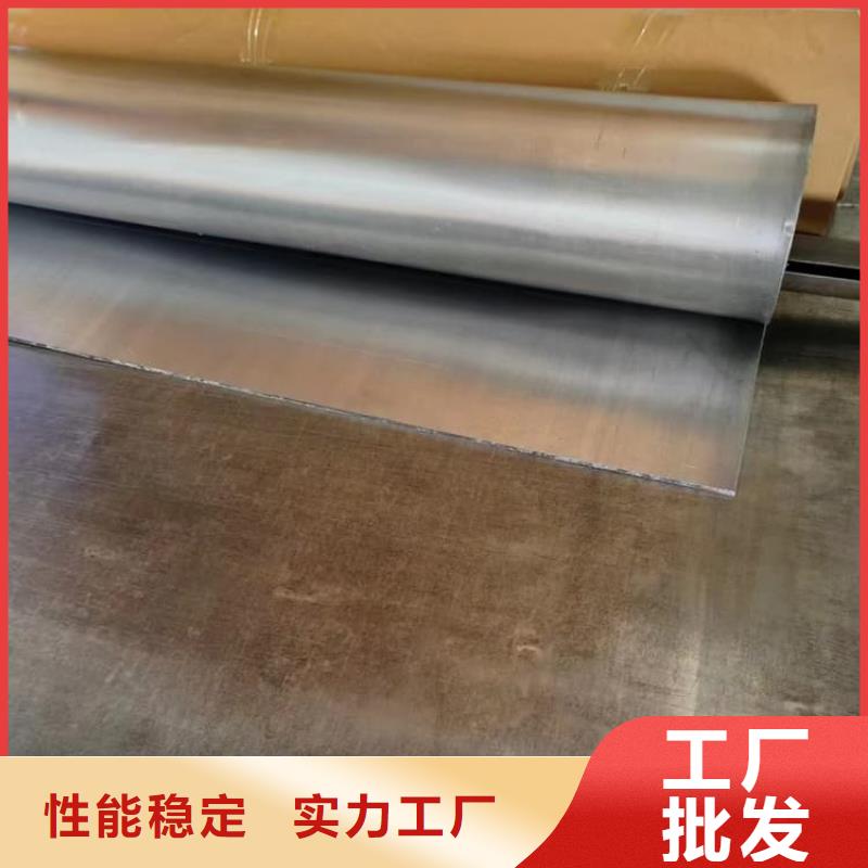 8mm防辐射铅板市场价