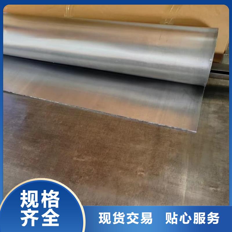 负重铅板厂家优惠促销