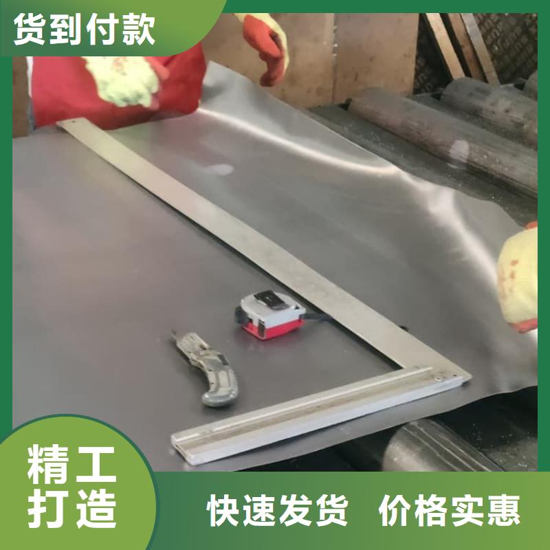 10mm射线铅板欢迎新老客户来电咨询