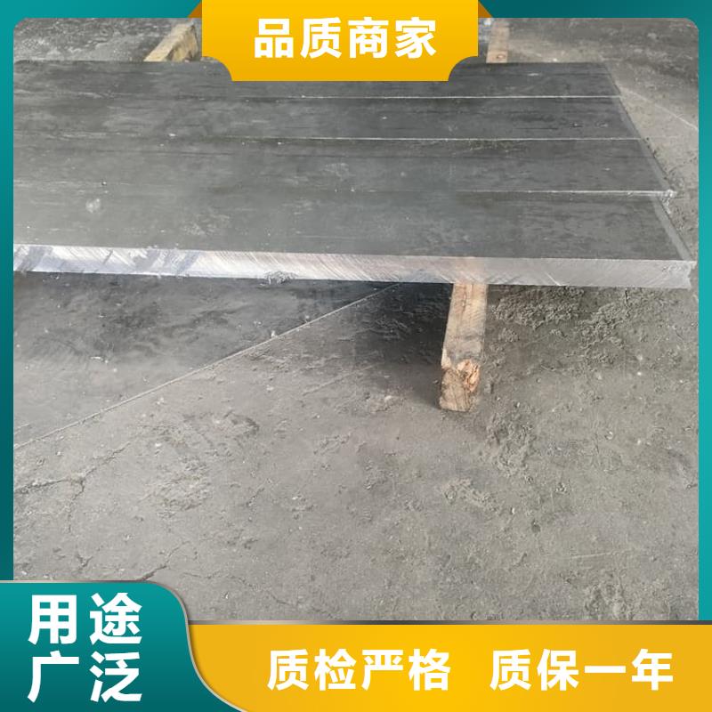 口腔室墙体防辐射铅板价格比较