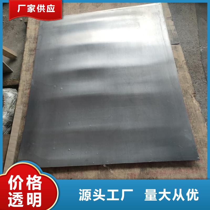 可定制的介入室铅板供货商