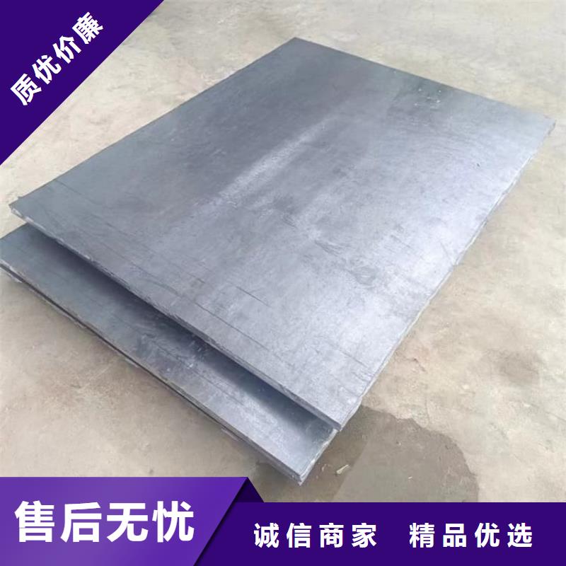 医院放射科专用铅板-大品牌质量有保障