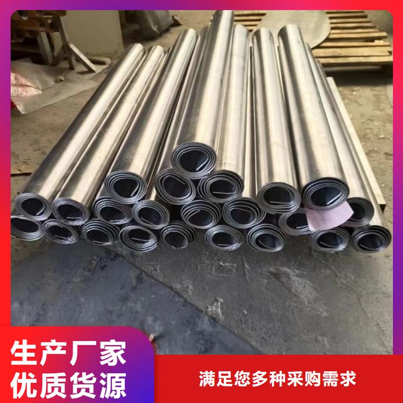 8mm防辐射铅板市场价