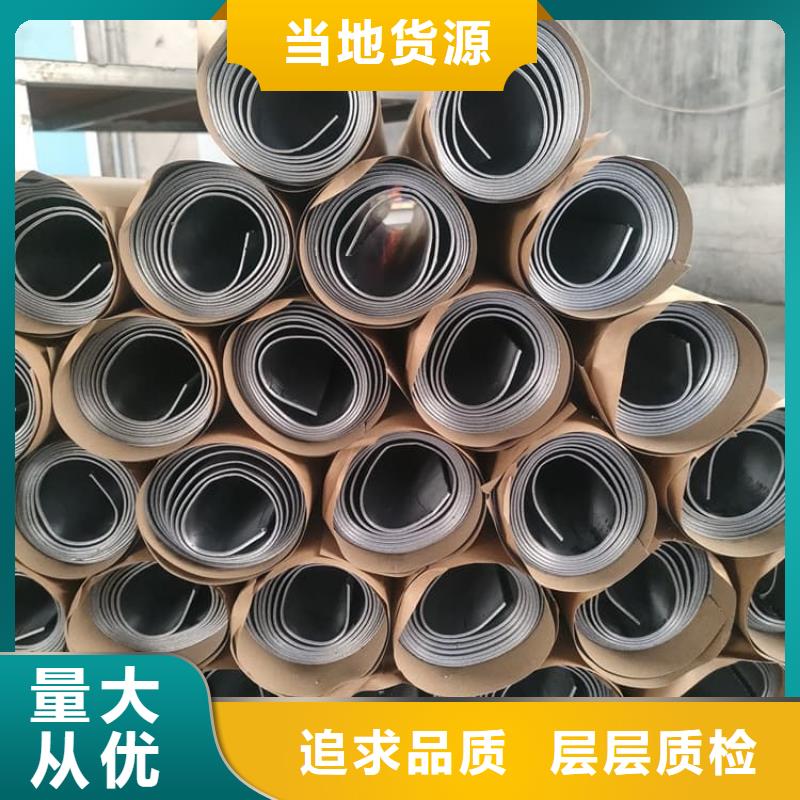 2mm铅皮长期有效