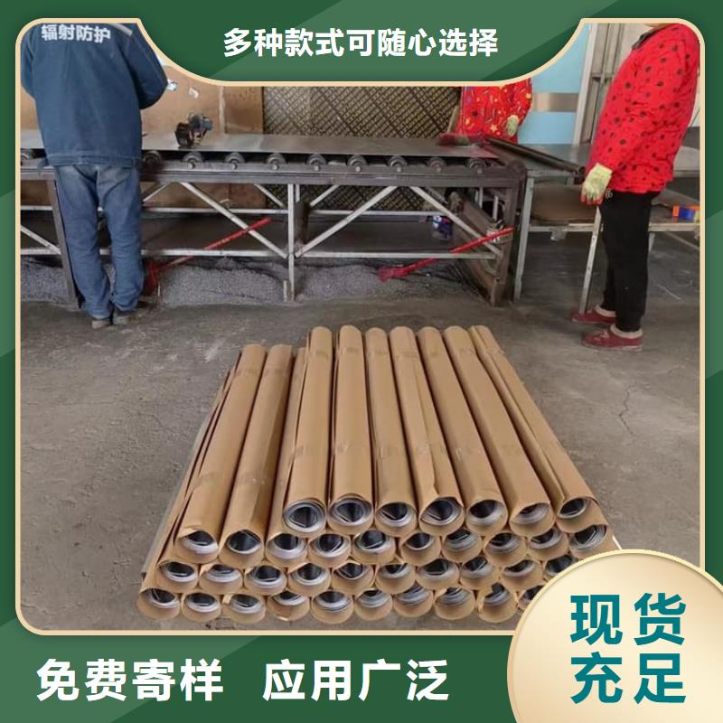 铅门铅板铅板厂家现货批发