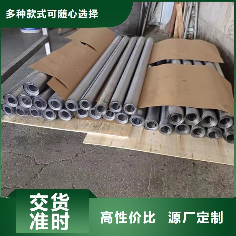 发货及时的CT室射线防护铅板公司