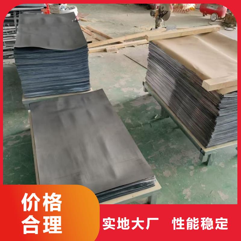 工业防护铅板厂家