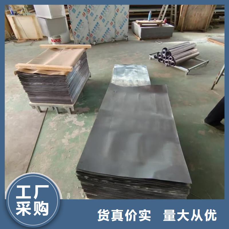 ct室用射线防护铅板货源充足
