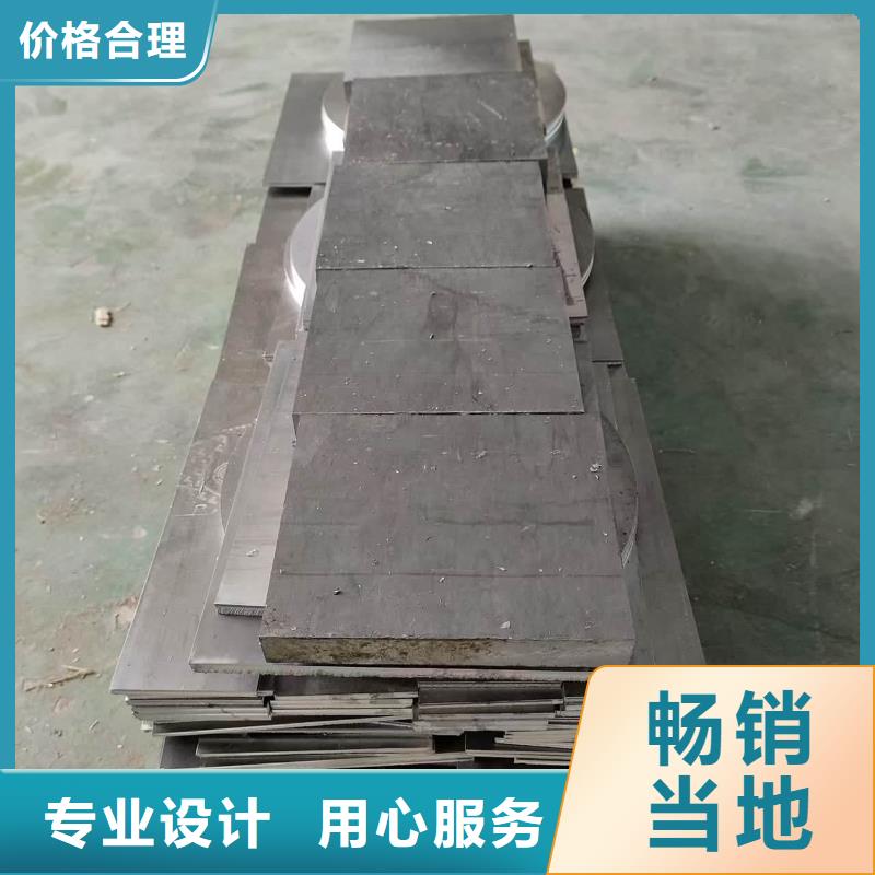 批发铅皮的厂家