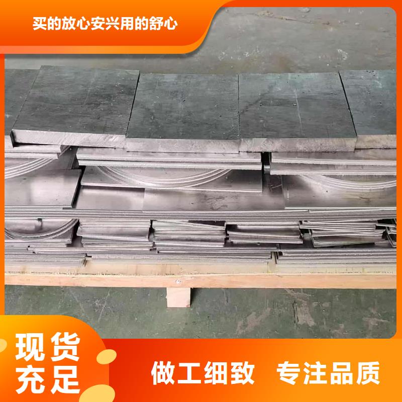 2025专业定制#口腔室墙体防辐射铅板公司#欢迎咨询