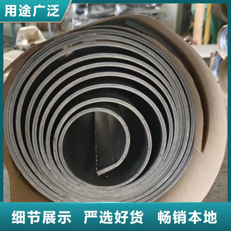 防辐射用铅板质量放心