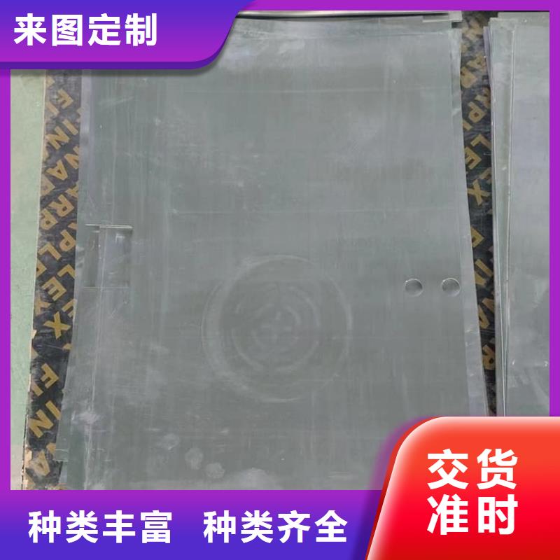 防辐射用铅板质量放心