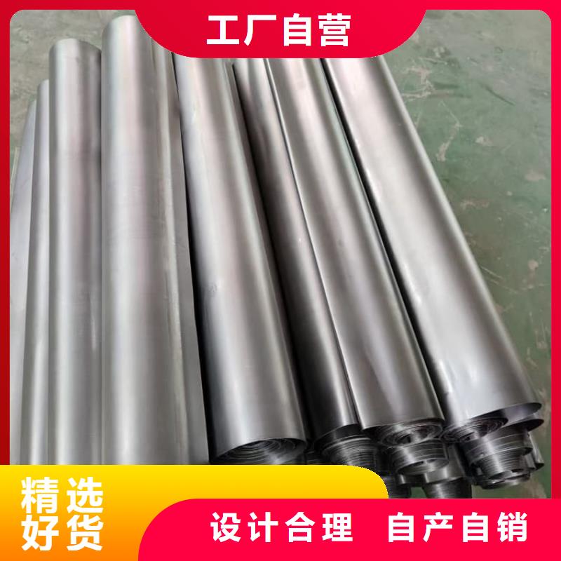 屏蔽防护铅板交货及时