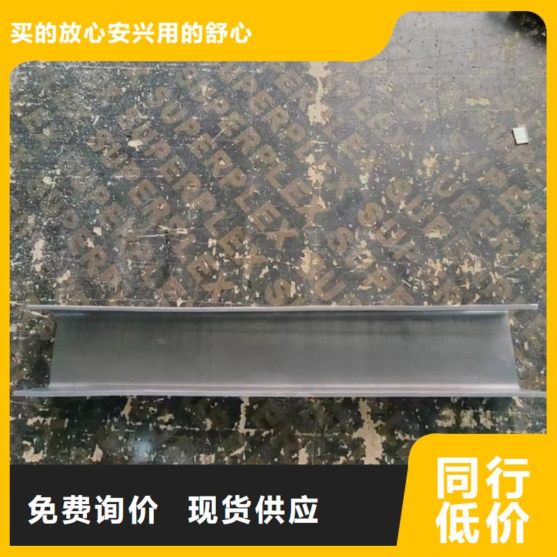 铅件异形件行情走势