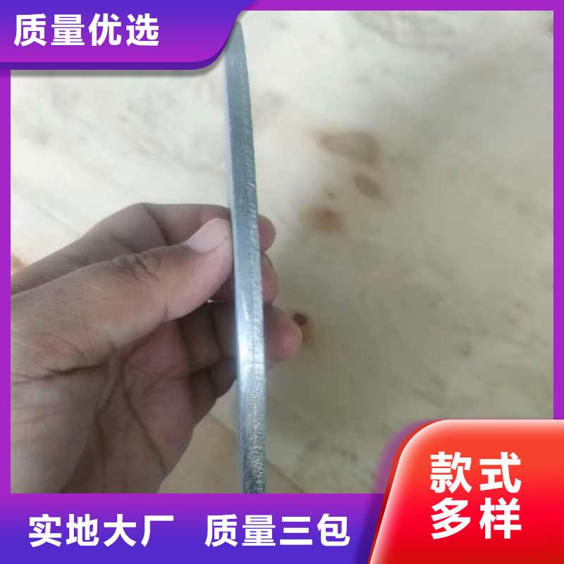 卖金属铅加工件的公司