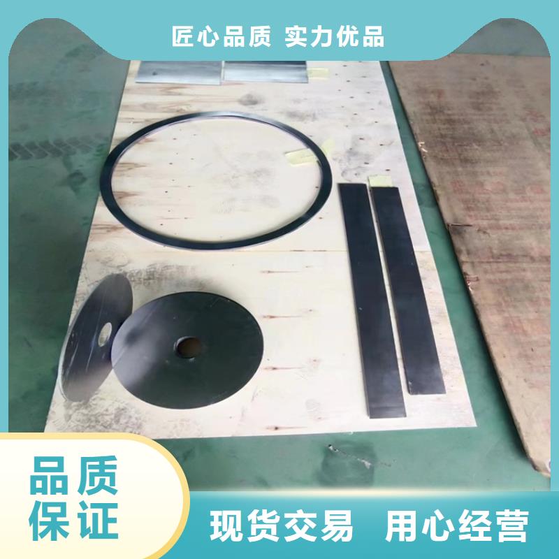 铅件异形件设计厂家