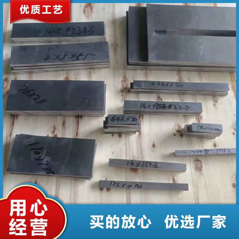 优质的高纯度铅条认准宏兴射线防护工程有限公司