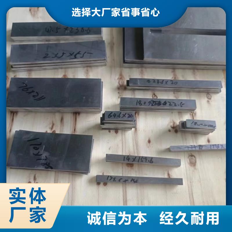 铅件异形件设计厂家