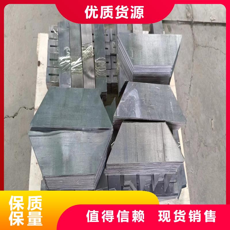 #浇筑工业铅件#欢迎访问