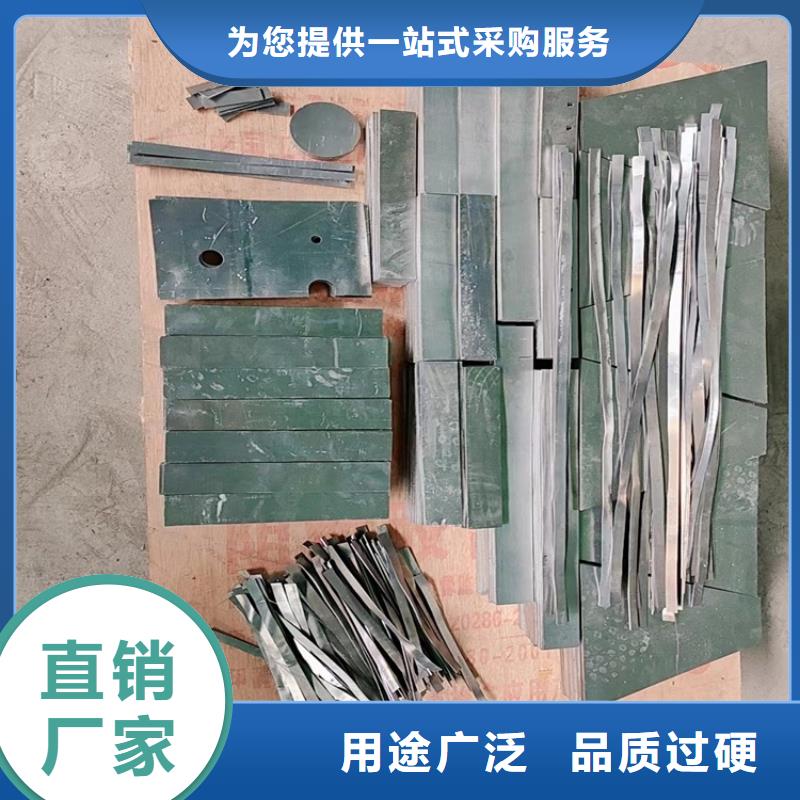 浇筑铅梯合金件现货全国配送