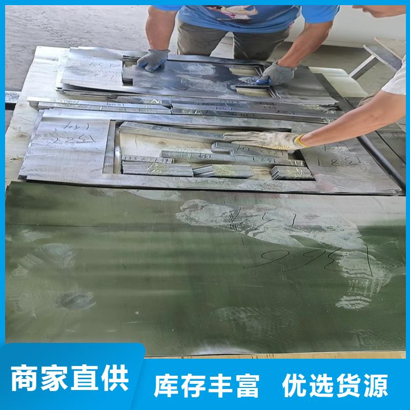 生产铅制品的实体厂家