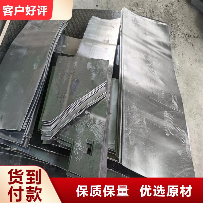 浇筑铅梯合金件品质过硬