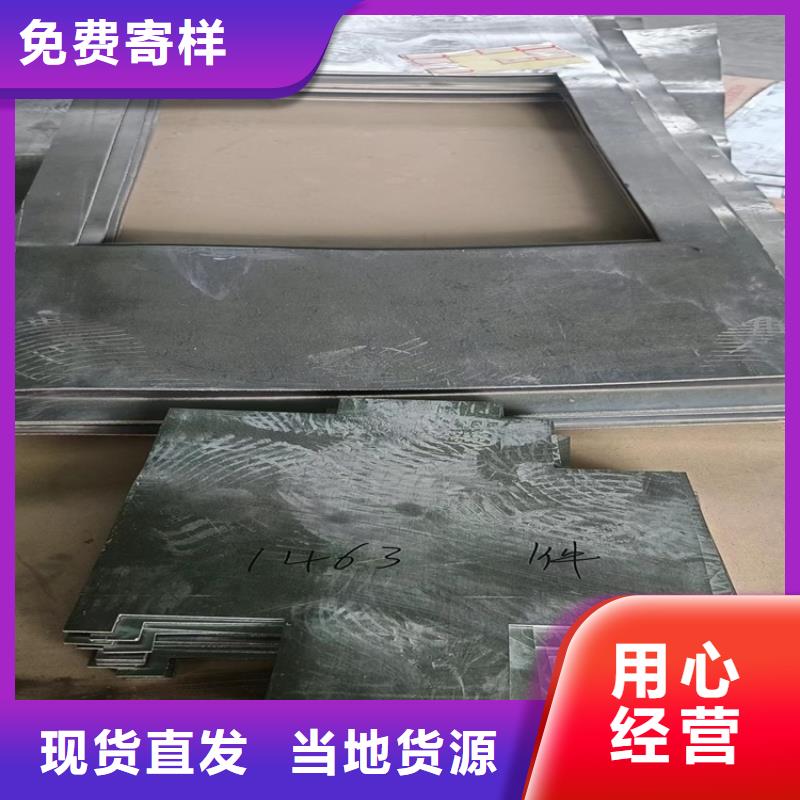 优质的高纯度铅条认准宏兴射线防护工程有限公司