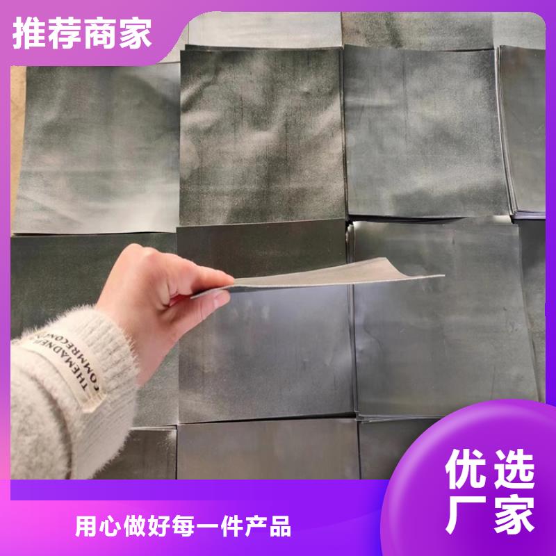 浇筑铅梯合金件厂家-浇筑铅梯合金件定制
