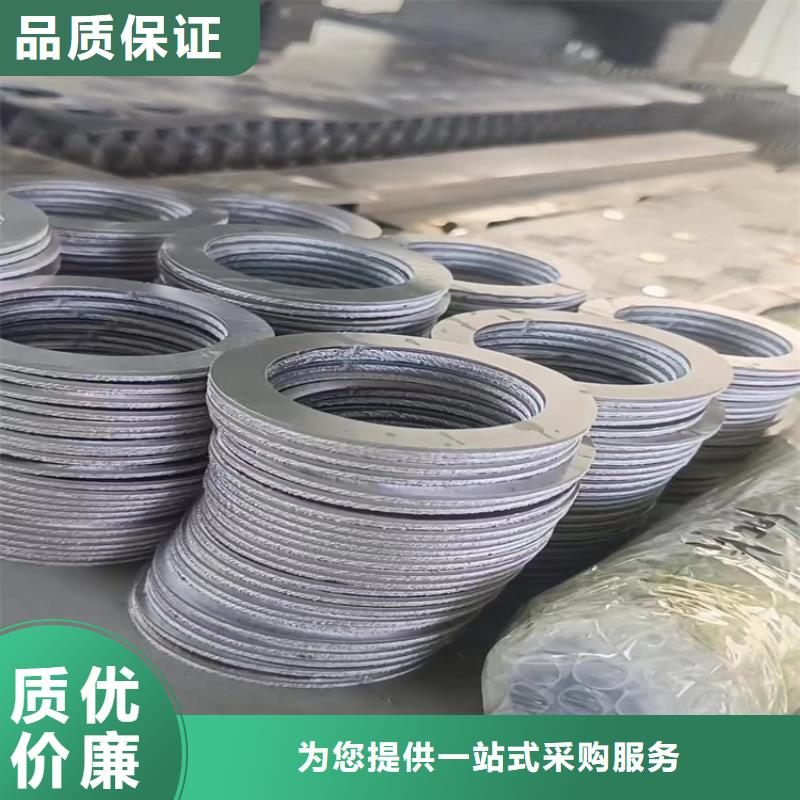 【图】铅垫批发