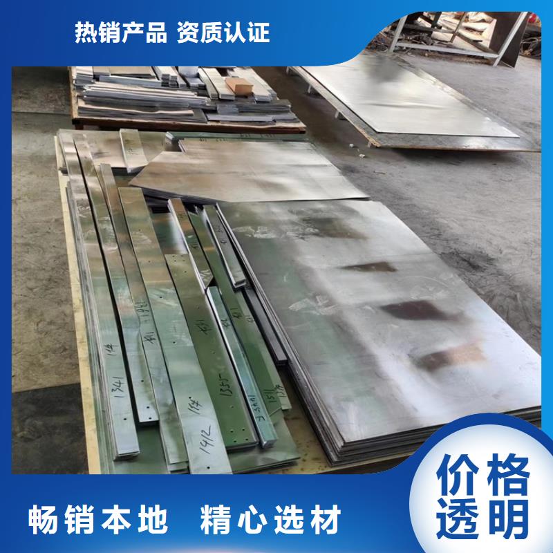 现货供应铅皮垫片_诚信企业