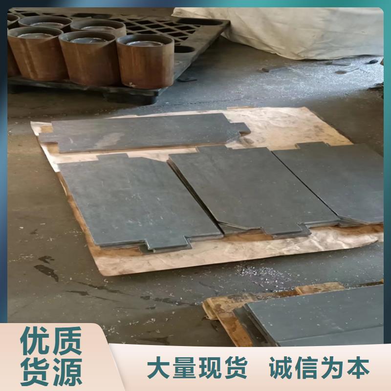 配重铅异形件售后服务好