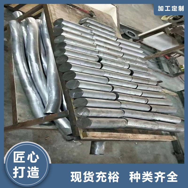 浇筑铅梯合金件厂家-浇筑铅梯合金件定制