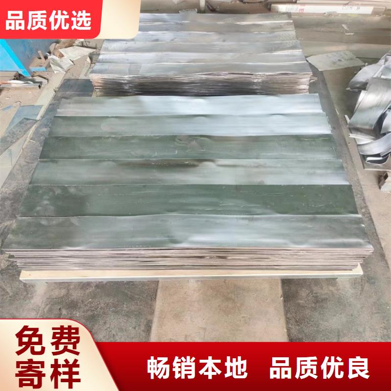 口碑好工业探伤铅件厂家