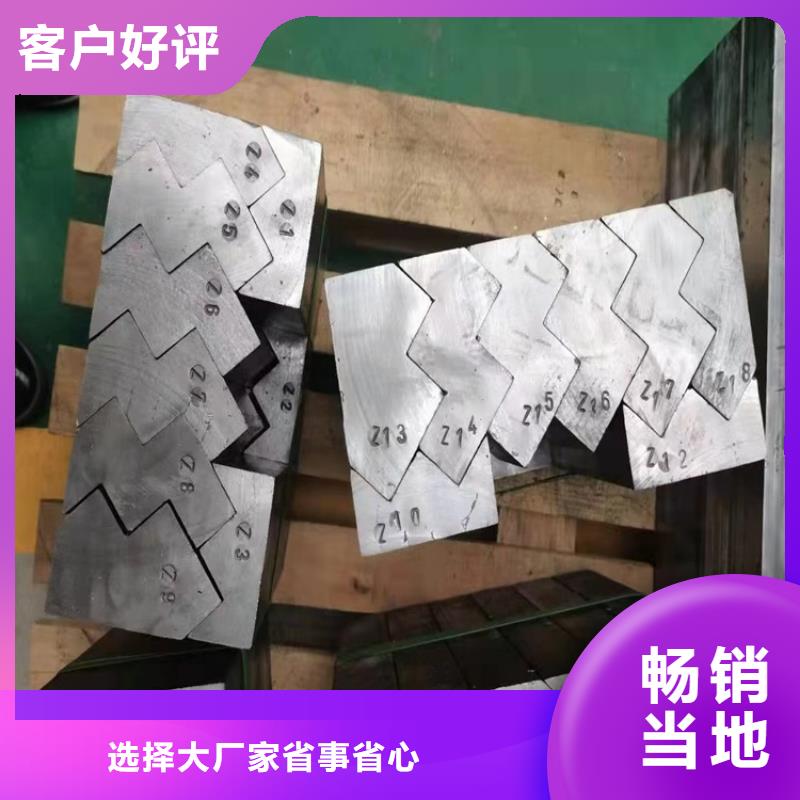 铅浇铸件厂家-发货及时