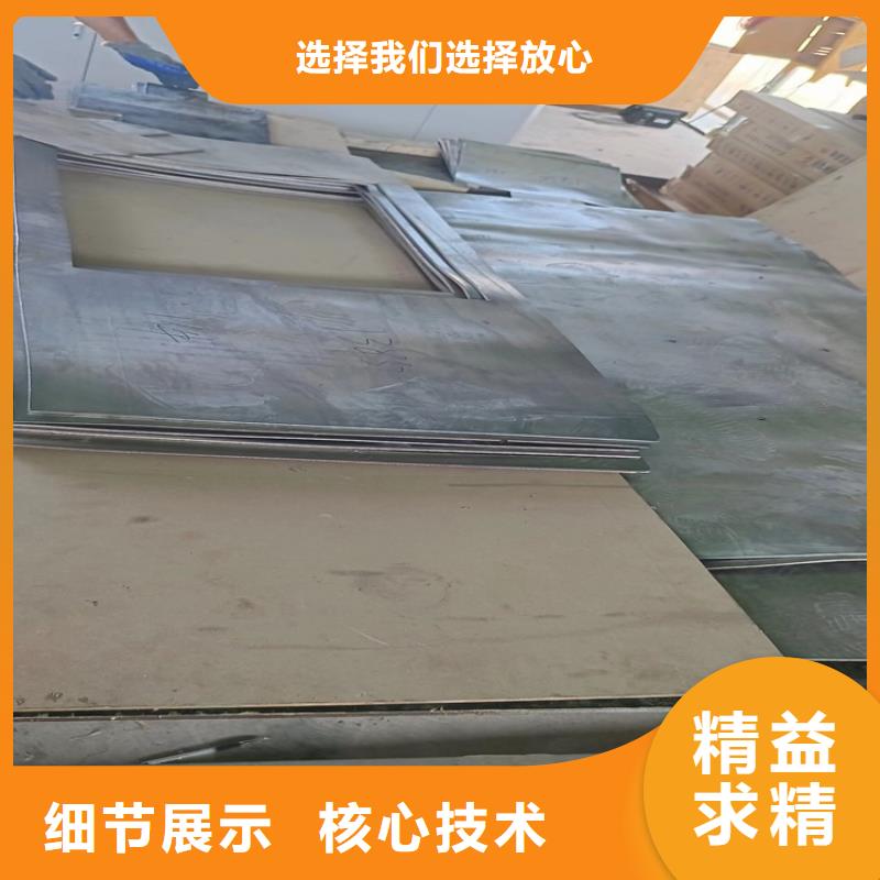 铅加工件生产厂家质量过硬