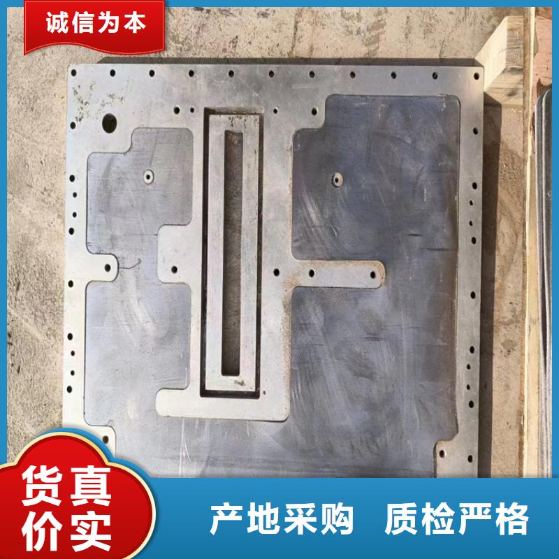 库存充足的金属铅浇铸件基地