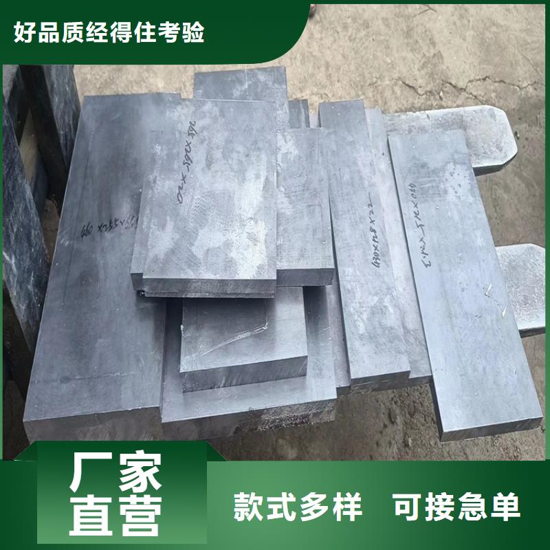 异形铅件厂家-可按需定制